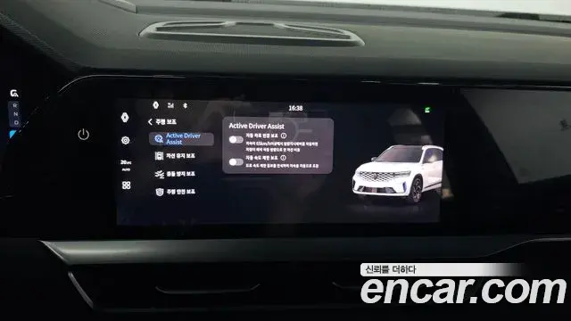 Renault Samsung Grand Koleos 2025 — Şəkil 12/37