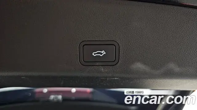 Renault Samsung Grand Koleos 2025 — Şəkil 31/37