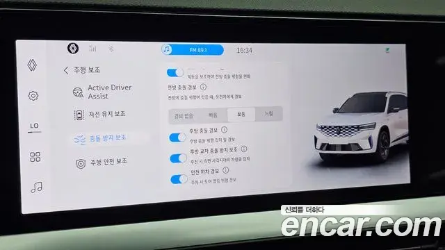 Renault Samsung Grand Koleos 2025 — ფოტო 24/38