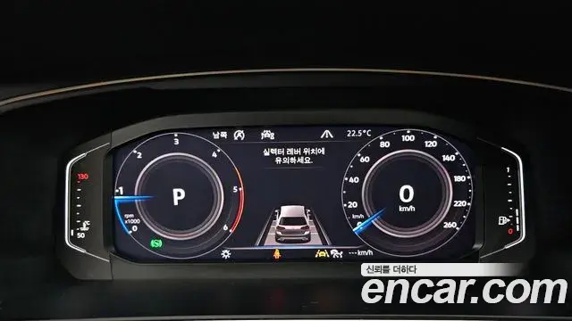 Volkswagen Tiguan Allspace 2020 — Şəkil 18/32
