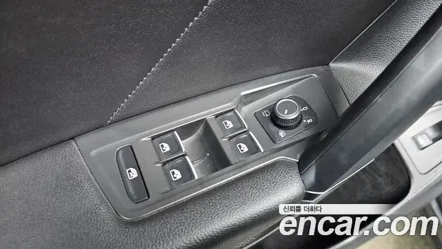 Volkswagen Tiguan Allspace 2020 — Şəkil 26/32