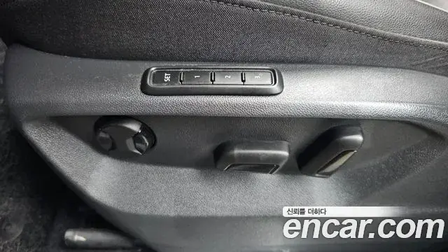 Volkswagen Tiguan Allspace 2020 — Şəkil 25/32