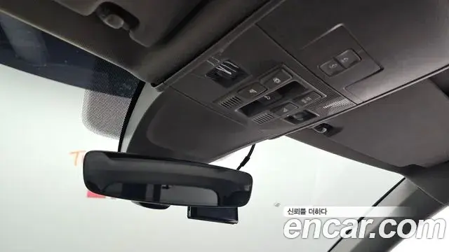 Volkswagen Tiguan Allspace 2020 — Şəkil 15/32