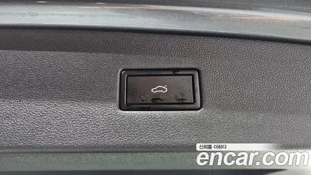 Volkswagen Tiguan Allspace 2020 — Şəkil 24/32