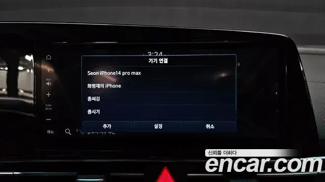 Hyundai Avante 2022 — Фото 18/20