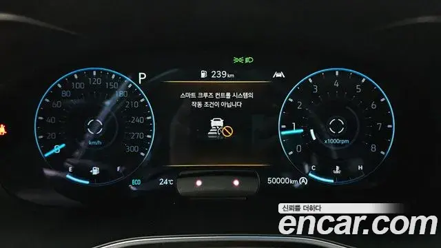 Genesis G70 2021 — Photo 36/36