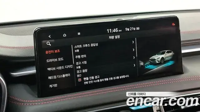 Genesis G70 2021 — Photo 12/36