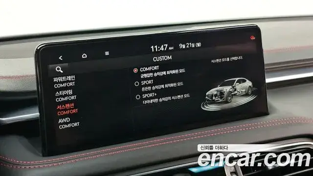 Genesis G70 2021 — Photo 4/36