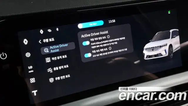 Renault Samsung Grand Koleos 2025 — Фото 17/20