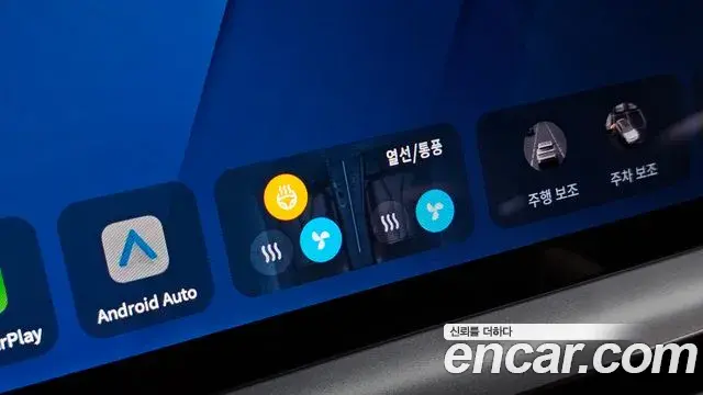 Renault Samsung Grand Koleos 2025 — Фото 20/20