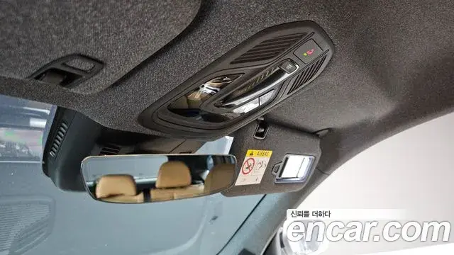 Renault Samsung Grand Koleos 2025 — Photo 16/35