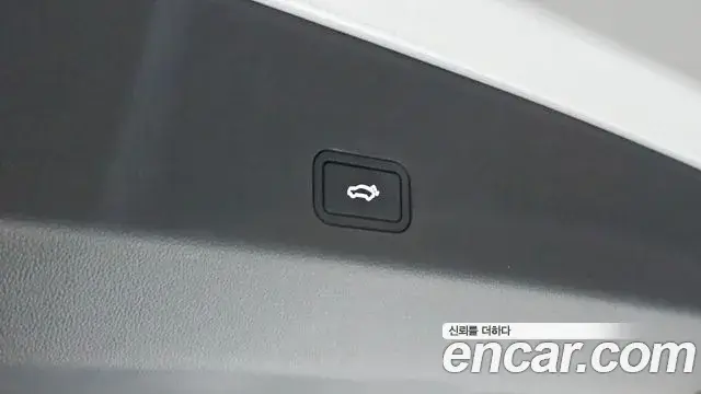 Renault Samsung Grand Koleos 2025 — Photo 32/35