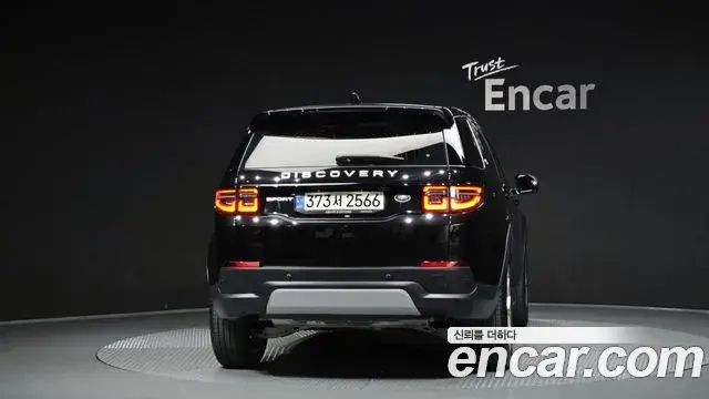 Land Rover Discovery Sport 2021 — Фото 4/20