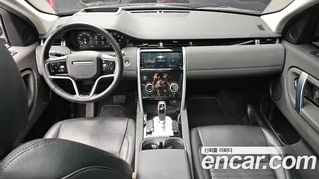 Land Rover Discovery Sport 2021 — Фото 7/20