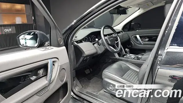 Land Rover Discovery Sport 2021 — Фото 10/20