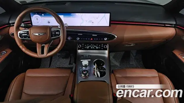 Genesis GV70 2026 — Şəkil 27/37