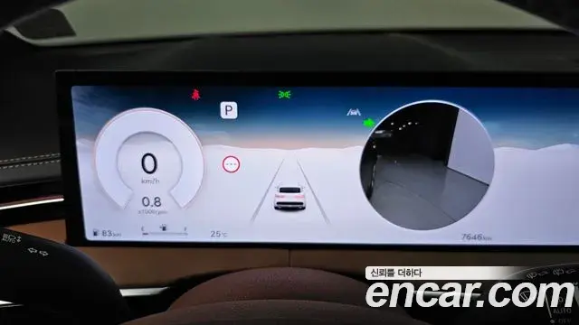 Genesis GV70 2026 — Şəkil 36/37