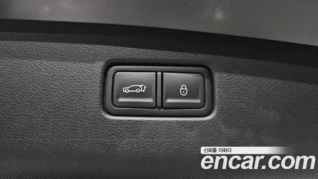 Genesis GV70 2026 — Şəkil 31/37