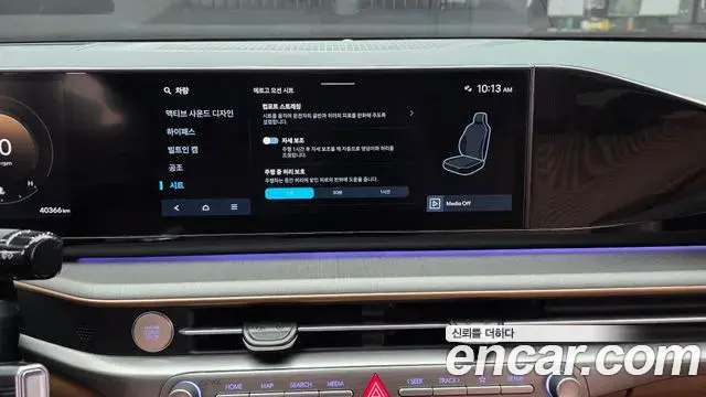 Hyundai Grandeur 2024 — Фото 18/20