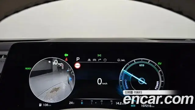 Kia K8 2021 — ფოტო 9/38