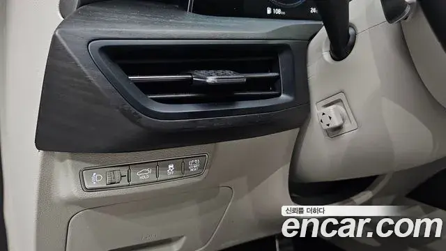 Kia K8 2021 — ფოტო 29/38