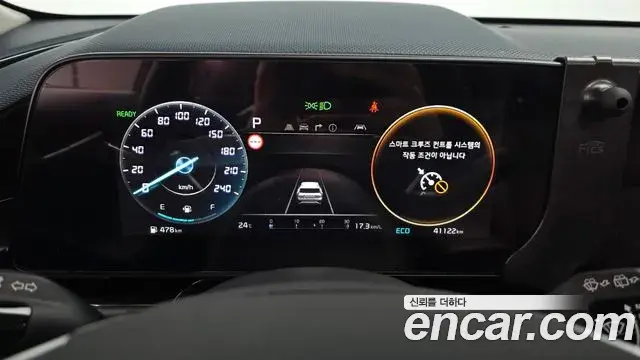Kia Niro 2022 — ფოტო 30/31