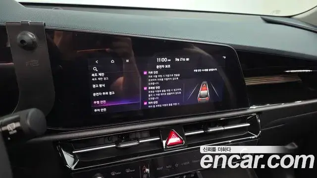 Kia Niro 2022 — ფოტო 13/31