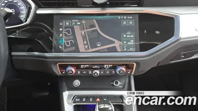 Audi Q3 2020 — Фото 12/20