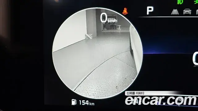 Kia Carnival 2022 — Фото 19/20