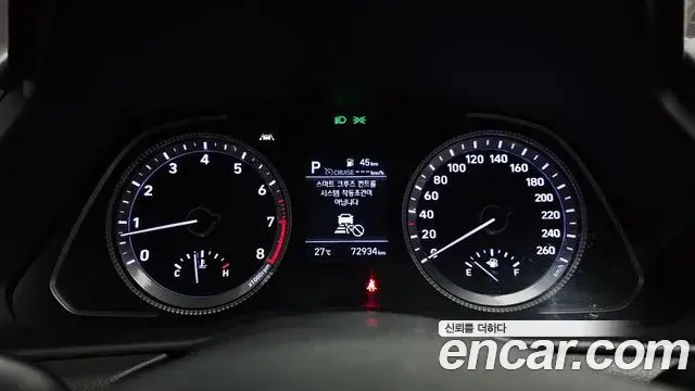 Hyundai Sonata 2019 — Фото 6/20