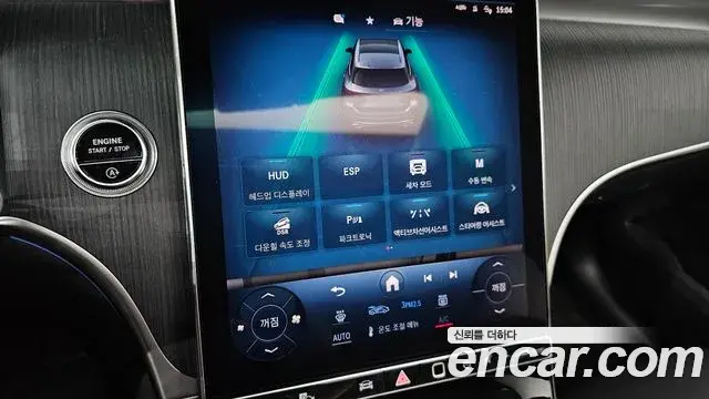 Mercedes-Benz GLC-Class 2023 — Фото 16/20