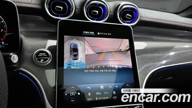 Mercedes-Benz GLC-Class 2025 — Фото 14/20