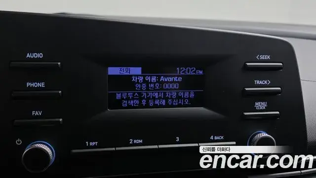 Hyundai Avante 2022 — Фото 15/20