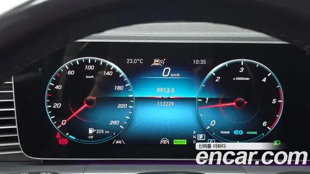 Mercedes-Benz GLE-Class 2023 — Фото 8/20