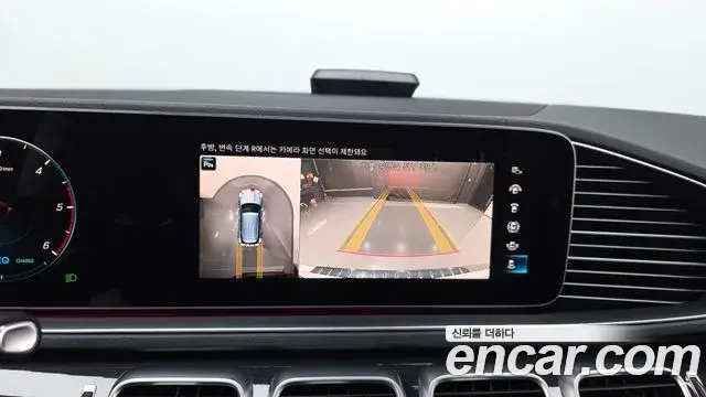 Mercedes-Benz GLE-Class 2023 — Фото 14/20