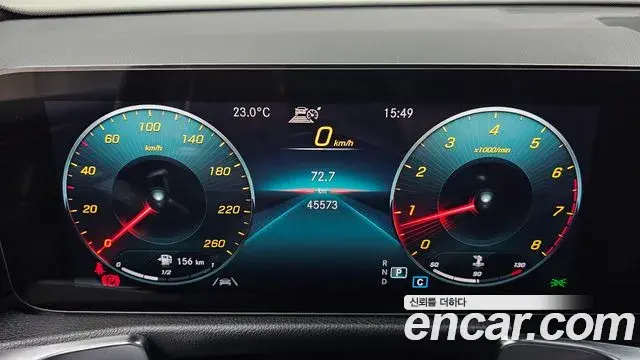 Mercedes-Benz GLB-Class 2021 — Фото 8/20