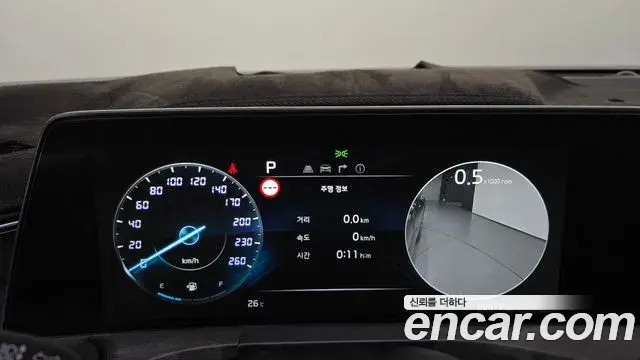 Kia K8 2022 — Photo 17/20