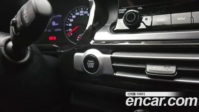 Kia Seltos 2020 — Şəkil 25/32