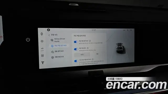 Renault Samsung Filante 2026 — ფოტო 26/37