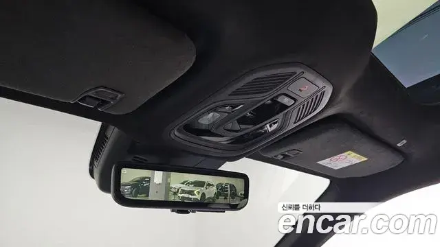 Renault Samsung Filante 2026 — ფოტო 29/37