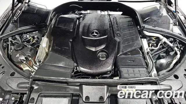 Mercedes-Benz S-Class 2023 — ფოტო 18/33