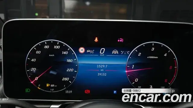 Mercedes-Benz S-Class 2023 — ფოტო 1/33