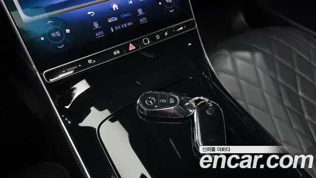 Mercedes-Benz S-Class 2023 — ფოტო 14/33