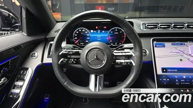 Mercedes-Benz S-Class 2023 — ფოტო 20/33