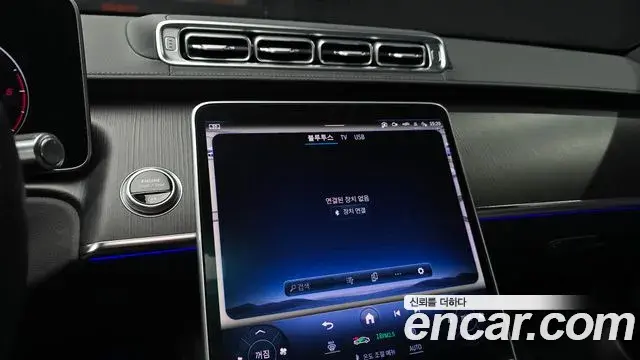 Mercedes-Benz S-Class 2023 — ფოტო 26/33