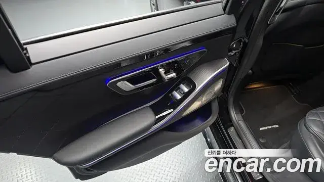 Mercedes-Benz S-Class 2023 — ფოტო 17/33