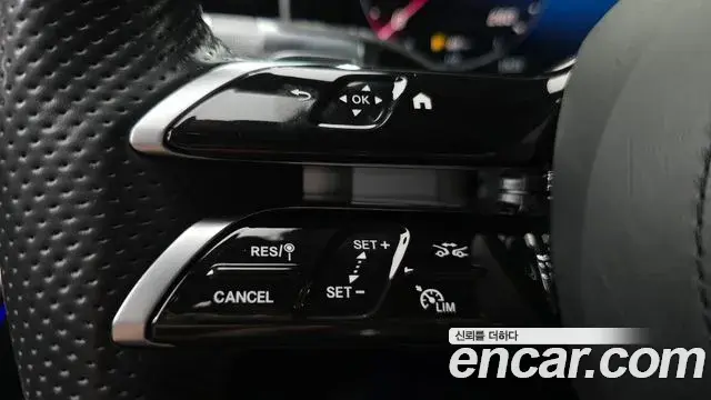 Mercedes-Benz S-Class 2023 — ფოტო 24/33