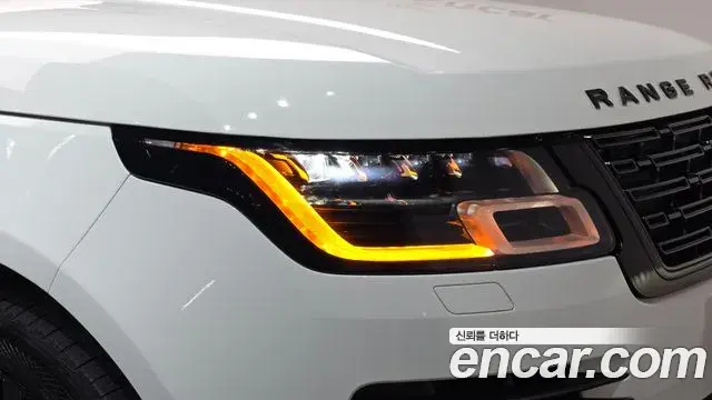 Land Rover Range Rover 2019 — Photo 32/46