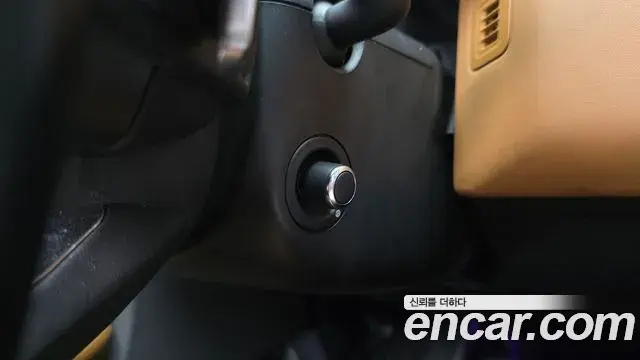 Land Rover Range Rover 2019 — Photo 42/46