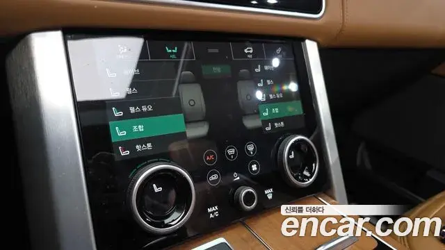 Land Rover Range Rover 2019 — Photo 23/46
